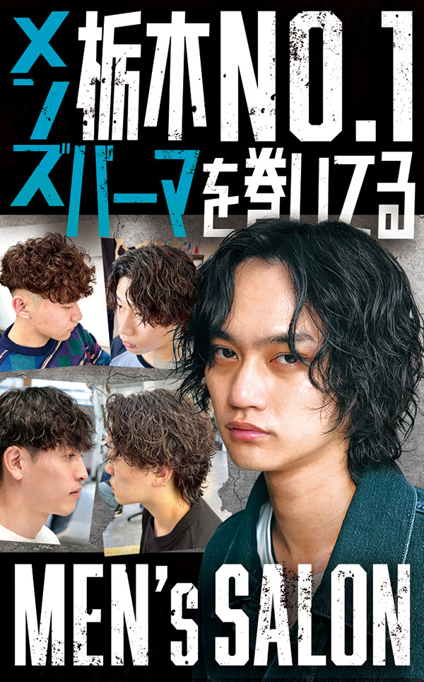 works image
